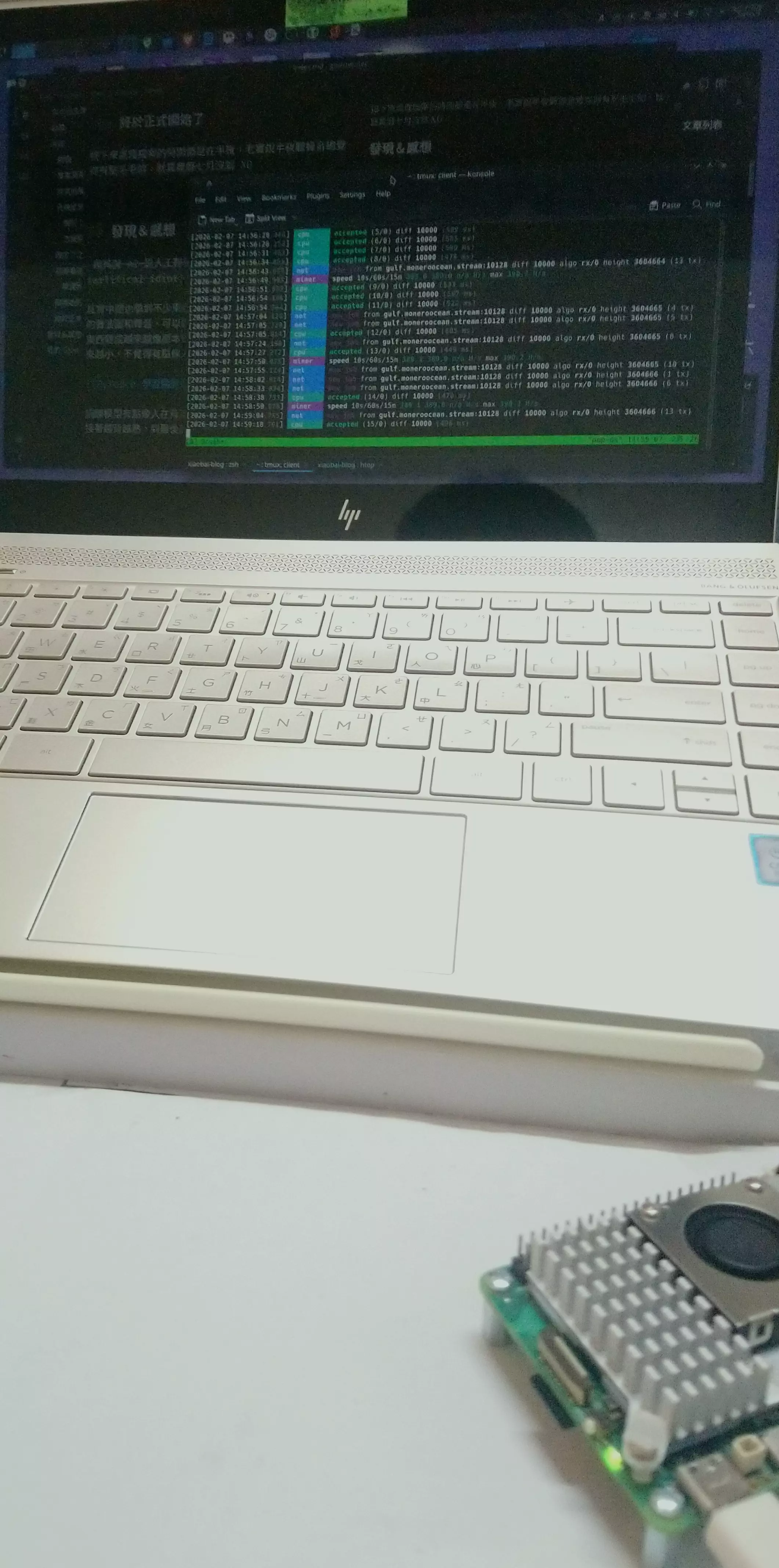 Raspberry Pi is mining